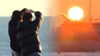 전국 '세밑 한파'…강추위 속 해넘이·해돋이 본다