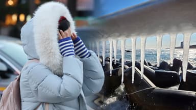 [속보] 세밑·세초 추위 기승…전국 대부분 한파특보 확대