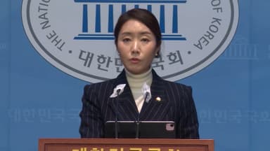 [속보] 강선우 '1억 수수 의혹' 서울경찰청 배당…본격 수사