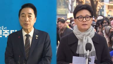 민주, 신임 원대 선거전 본격화…국힘, '당게 논란' 내홍