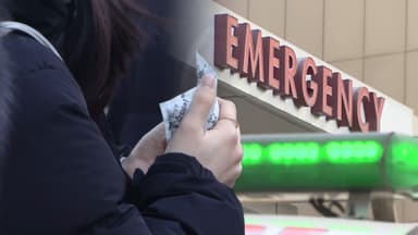 이달 한랭질환으로 3명 사망…"고령자 주의해야"