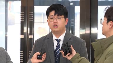 '쿠팡 블랙리스트' 제보자 특검 출석…"퇴직금 미지급 늘어"