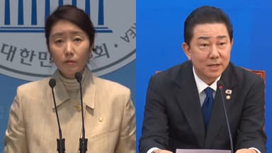 강선우 '1억 수수 의혹' 수사 착수…김병기 의혹도 본격 수사