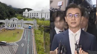 '한일해저터널' 관련자 조사…전재수 등 수사 계속