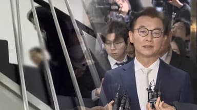 '한일해저터널' 관련자 조사…전재수 등 수사 계속