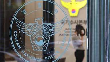 [속보] 경찰, 김건희 특검 추가 압수수색…통일교 자료 확보