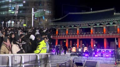 잠시 뒤 '제야의 종' 타종…한파에도 새해맞이 인파