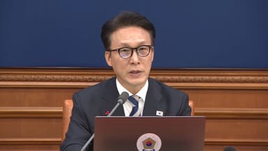 김 총리 신년사…"성장·도약의 희망 품고 출발"