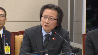 주병기 "쿠팡, 필요하다면 영업정지 처분할 수 있다"