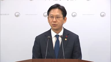 정부 "국민 편에서 끝까지 쿠팡 책임 물을 것"