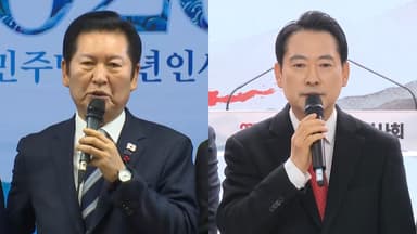 정청래 "김병기도 윤리감찰단 조사"…새해 첫날부터 흔들린 '장동혁 리더십'