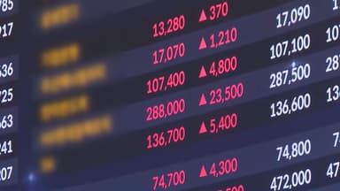 지난해 코스피 고공행진에도 '개미' 역대 가장 많이 팔아