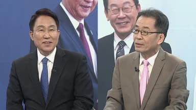 [토요와이드] 중일 갈등 속 연쇄 순방하는 李…새해 국제 정세는?