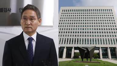 [속보] 특검, '관봉권 띠지' 관련 대검 압수수색