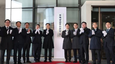 주택공급 '컨트롤타워' 가동……국토장관 "1월 중순 공급대책"