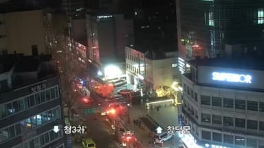 종로3가 귀금속 거리서 화재…"연기 다량 발생·교통 통제"