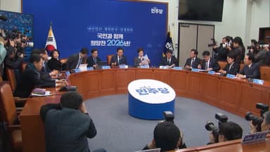 민주당 '공천 헌금' 의혹 파장…지선 영향 주시