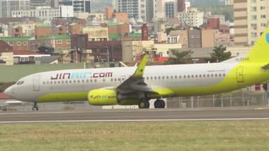 제주공항 이륙 전 진에어 여객기서 연기…122명 대피 소동