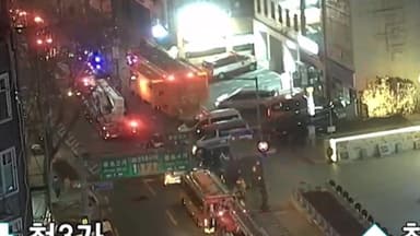 종로3가 귀금속 거리서 화재…한때 대응 1단계 발령