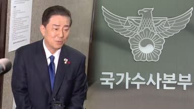 '김병기 공천헌금' 수사 속도…통일교 '검찰로비'도 수사