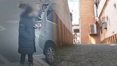 [무조건간다] 길거리서 '성인물 영상' 시청…처벌은?