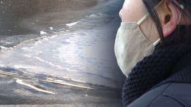 매서운 한파에 한강도 '꽁꽁'…낮부터 추위 풀려