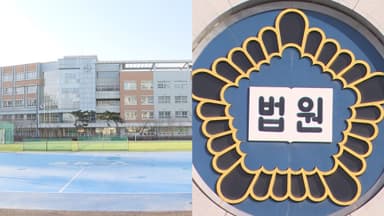 '1분 빨랐던 수능벨' 피해 수험생, 국가배상액 2심서 늘어