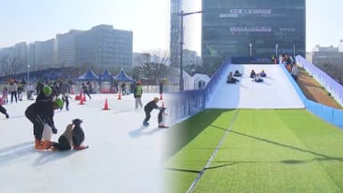 전남도청광장 스케이트장 북적…어른들도 동심으로