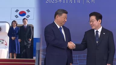 이 대통령 3박 4일 방중길…오늘 동포들과 간담회