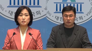 민주 "교민 안전 총력"…국힘 "베네수 몰락 남 얘기 아냐"