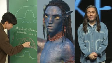 [핫클릭] 60년 수학 난제 '소파 문제' 한국인이 풀었다 外