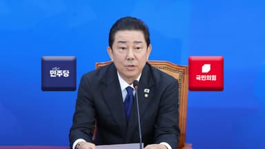 김병기 "해프닝" 해명에도 야당 '공천 헌금' 난타