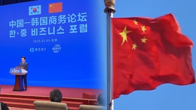 中, 대규모 경제사절단 관심…"동북아 협력 재정립"