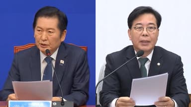 '공천헌금' 논란 계속…"개인 일탈" "뇌물 카르텔"