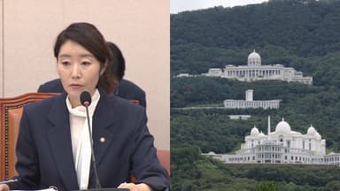 강선우 전 보좌관 소환…통일교 수사 검경 합수본 구성