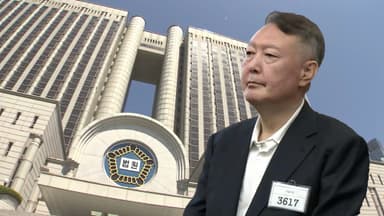 내란 재판 마무리 수순…'체포방해' 16일 선고 유지