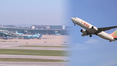 '하늘길 독과점' 해소…인천~자카르타 품은 티웨이항공