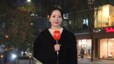 [날씨] 오후부터 찬 바람, 기온 '뚝'…한낮 서울 1도