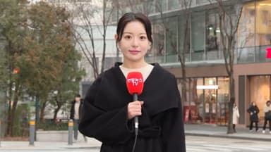 [날씨] 오후부터 찬 공기 밀려와…내일 영하 10도 '뚝'