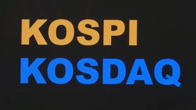 [속보] 코스피, 0.90% 오른 4,566.34…또 사상 최고가