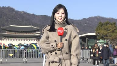 [날씨] 중부·경북 한파주의보…내일 아침 -10도 강추위