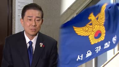 김병기 공천헌금·특혜의혹 수사…오늘 고발인 조사