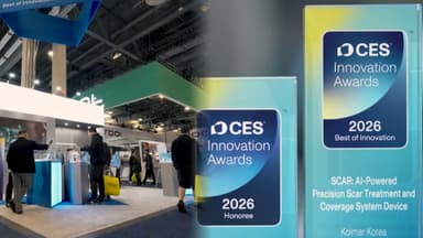 [비즈&] 한국콜마, CES 뷰티테크 최고혁신상…AI로 상처 분석·치료까지 外