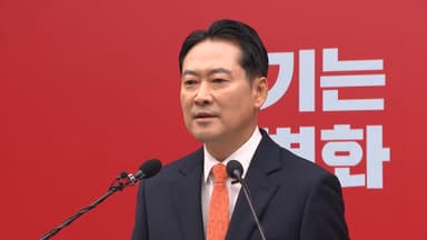 장동혁 "비상계엄, 국민께 사과"…'윤 절연' 없었다