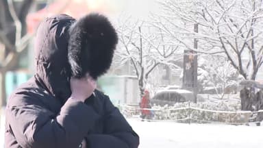 서울 체감 -12도 한파…주말 많은 눈 '대설특보'