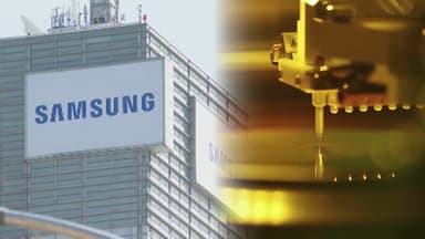 삼성전자, 지난해 4분기 영업익 20조…역대 최대