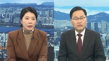 [뉴스포커스]  尹 '내란우두머리' 내일 구형…장동혁 쇄신안 두고 온도차