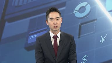 [경제읽기] 삼성전자 분기 영업이익 '역대 최대'…증시 영향은?