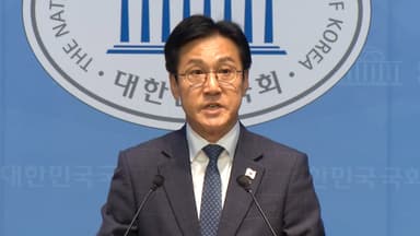 신영대 의원직 상실…캠프 전 사무장 징역형 집행유예 확정