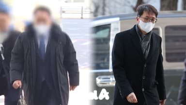 탄원서 구의원 소환…'김병기 오찬' 전 쿠팡 대표도 출석